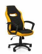 Kancelářské křeslo Sedia Herní židle Camaro černo-žluté