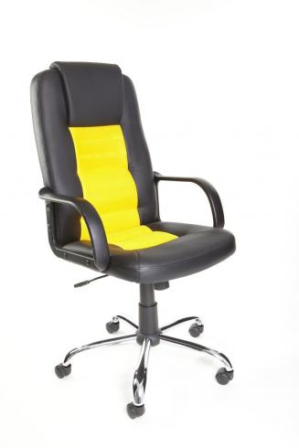 Node - Kancelářská židle Jinks žlutý