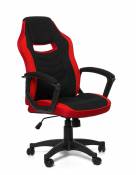 Kancelářské křeslo Sedia Herní židle Camaro černo-červené
