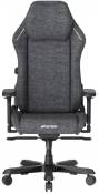 herní židle DXRacer MASTER šedá, látková herní židle DXRacer MASTER šedá, látková