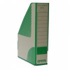  Archivační box Coruna, 25 ks, zelený