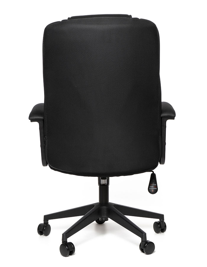 Kancelářská židle Sirio černá