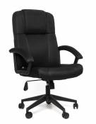 Kancelářské židle Sego Kancelářská židle Sirio černá