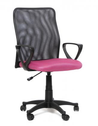 Dětské židle Autronic Kancelářská židle KA-B047 růžová