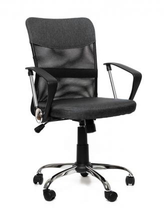 Kancelářské židle Autronic Kancelářská židle KA-Z202 šedá