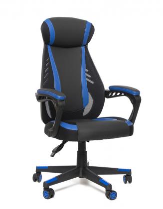 Kancelářské židle Autronic Herní křeslo KA-Y213 modré