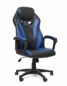 Kancelářské židle Autronic Herní křeslo KA-Y209 modré