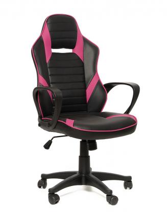 Kancelářské židle Autronic Herní křeslo KA-Y207 růžové