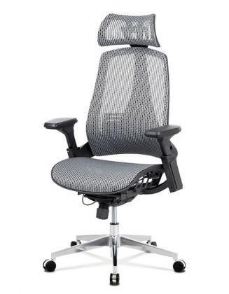Kancelářské židle Autronic Kancelářská židle KA-A189 šedá