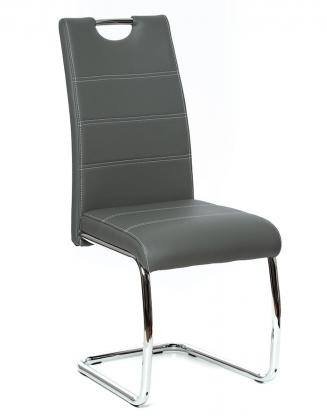 Moderní jídelní židle Autronic Jídelní židle HC-481 šedá