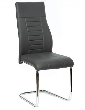 Moderní jídelní židle Autronic Jídelní židle HC-955 šedá