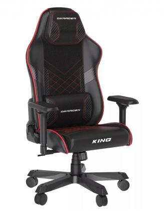 Kancelářské židle Node Kancelářská židle DXRacer KING K200/NR