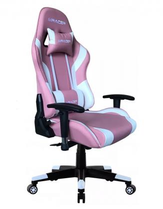 Node Kancelářská židle MRacer růžová