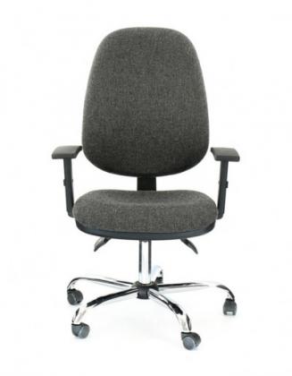Kancelářské židle Multised Kancelářská židle BZJ 009 AS