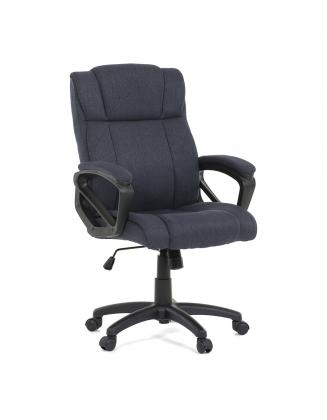 Kancelářské židle Autronic Kancelářská židle KA-C707 modrá