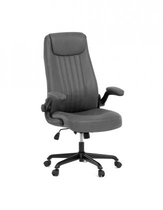 Kancelářské židle Autronic Kancelářská židle KA-C708 šedá