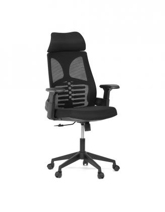 Dětské židle Autronic Kancelářská židle KA-S247 černá